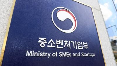 중동사태로 중소기업 피해속출…