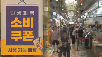 정부 