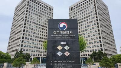 수출입실적 조작 통한 자본시장 교란 늘어…관세청 특별 단속